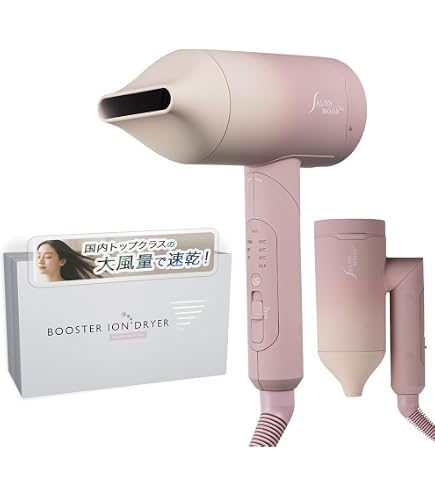 Amazon.co.jp: SALONMOON ドライヤー ヘアアイロン セット 【大風量